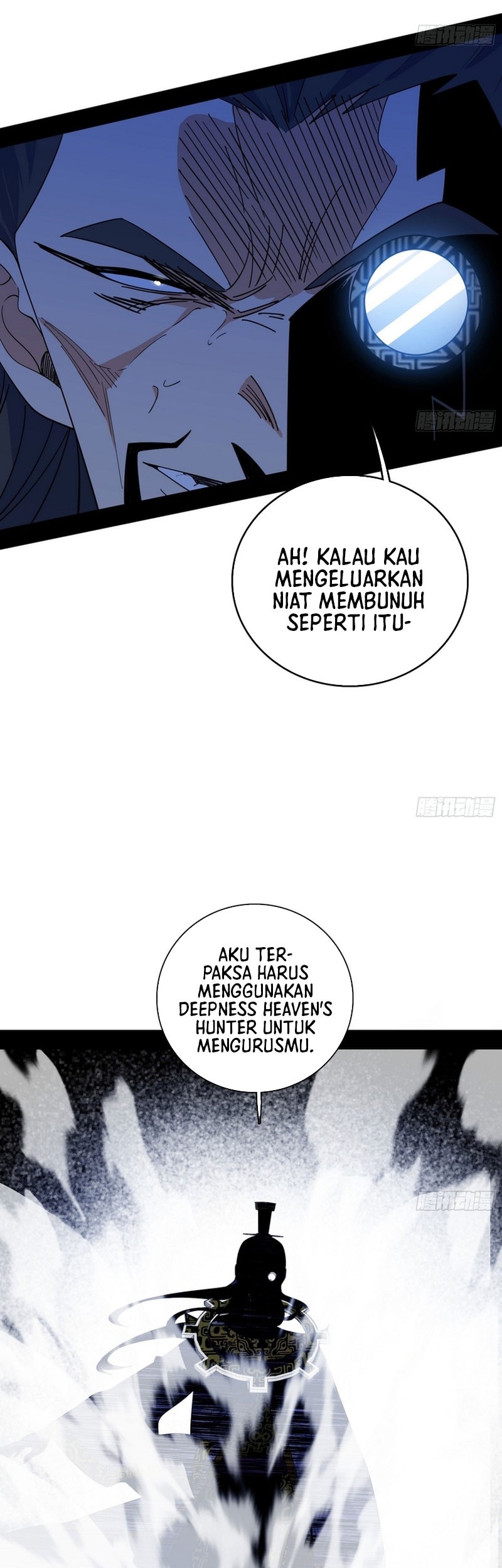I’m An Evil God Chapter 555 Gambar 36