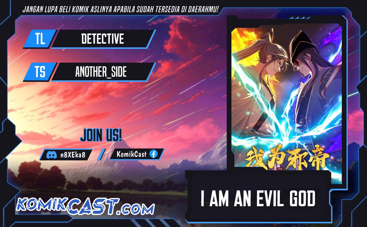 Komik I’m An Evil God Chapter 555 gambar nomor 1