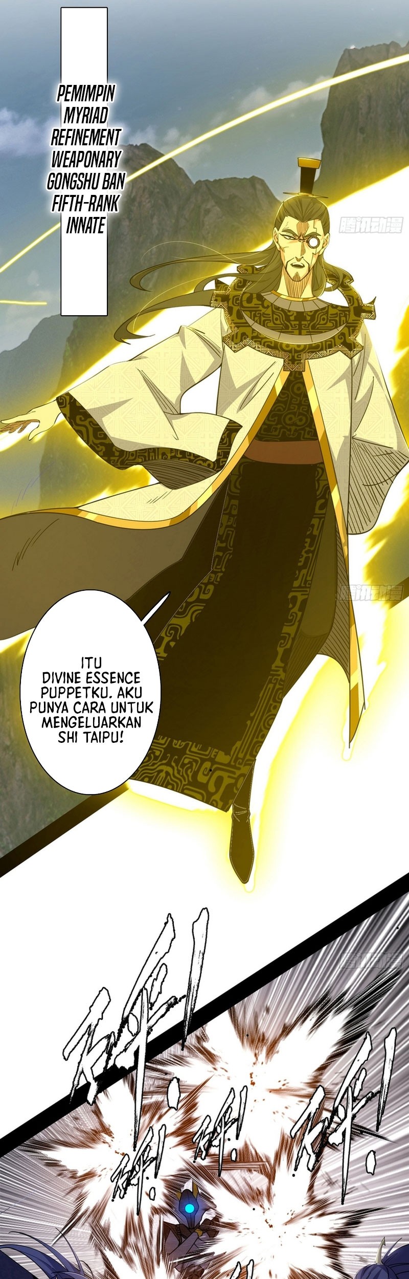 I’m An Evil God Chapter 555 Gambar 22