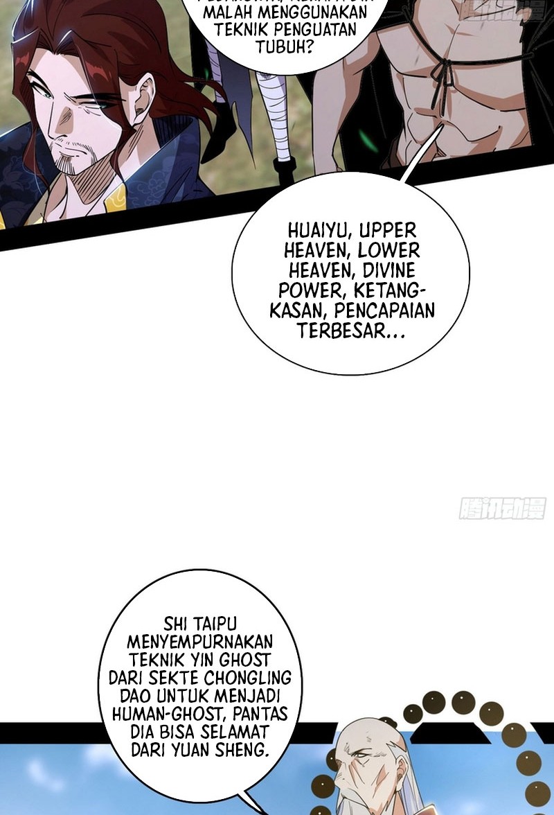 I’m An Evil God Chapter 555 Gambar 25