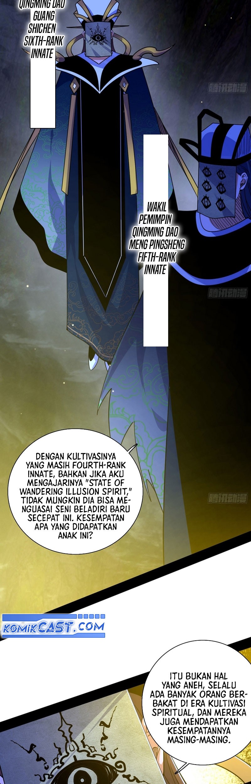 I’m An Evil God Chapter 555 Gambar 48