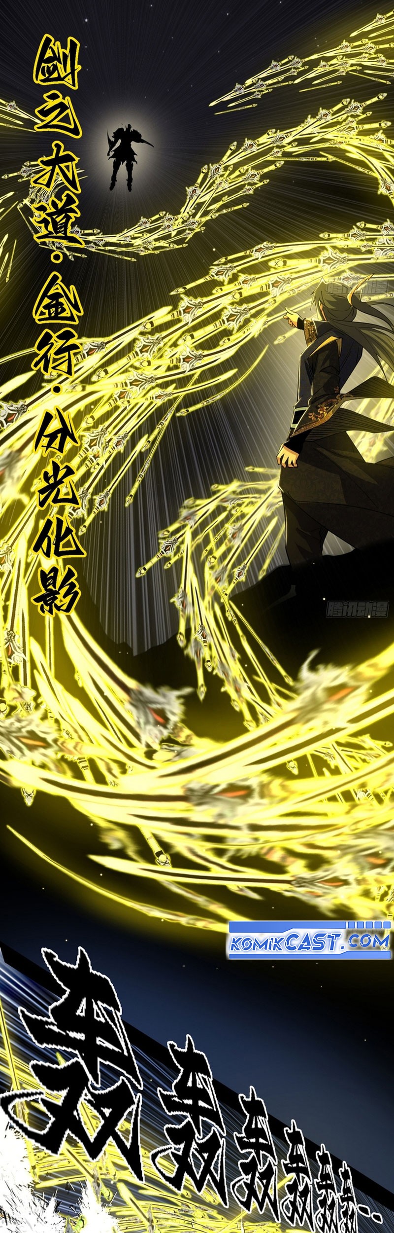 I’m An Evil God Chapter 555 Gambar 44