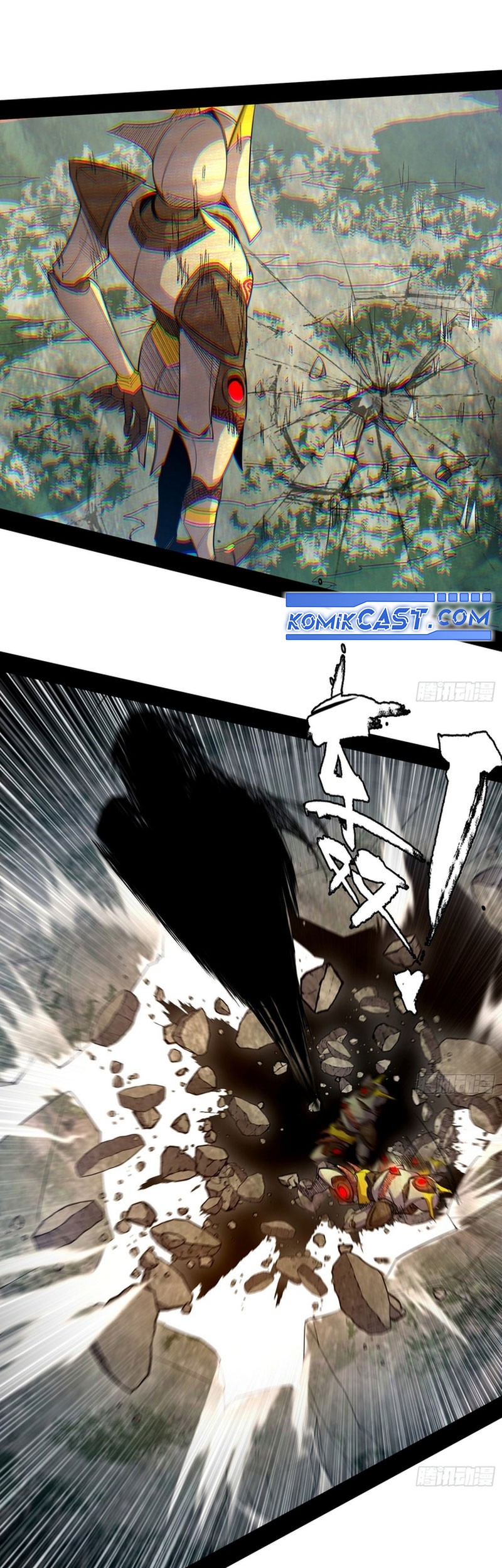 I’m An Evil God Chapter 555 Gambar 6