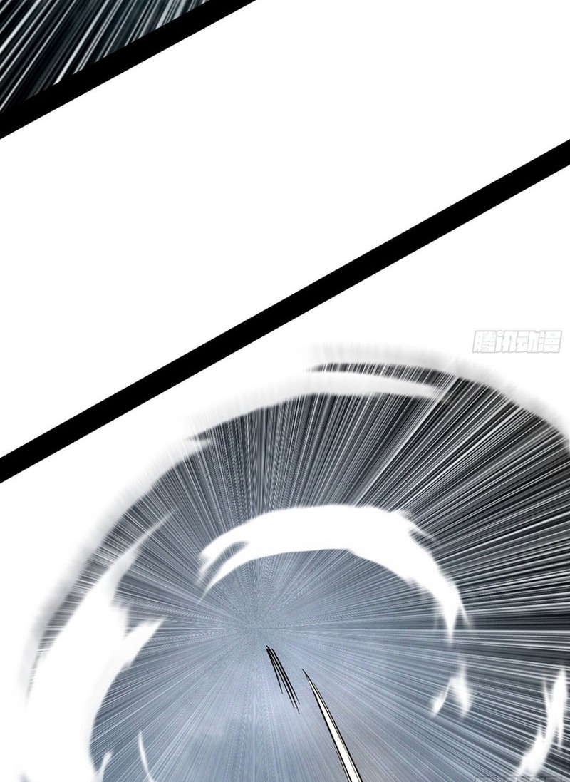 I’m An Evil God Chapter 555 Gambar 7