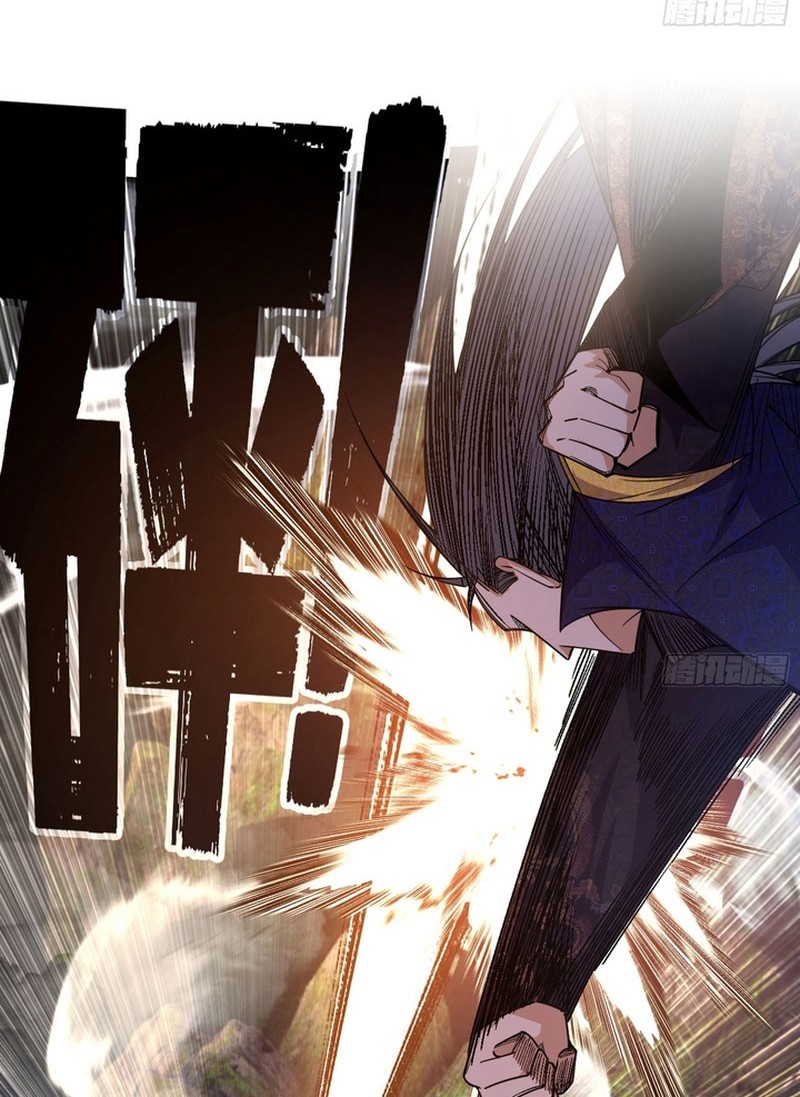 I’m An Evil God Chapter 555 Gambar 9