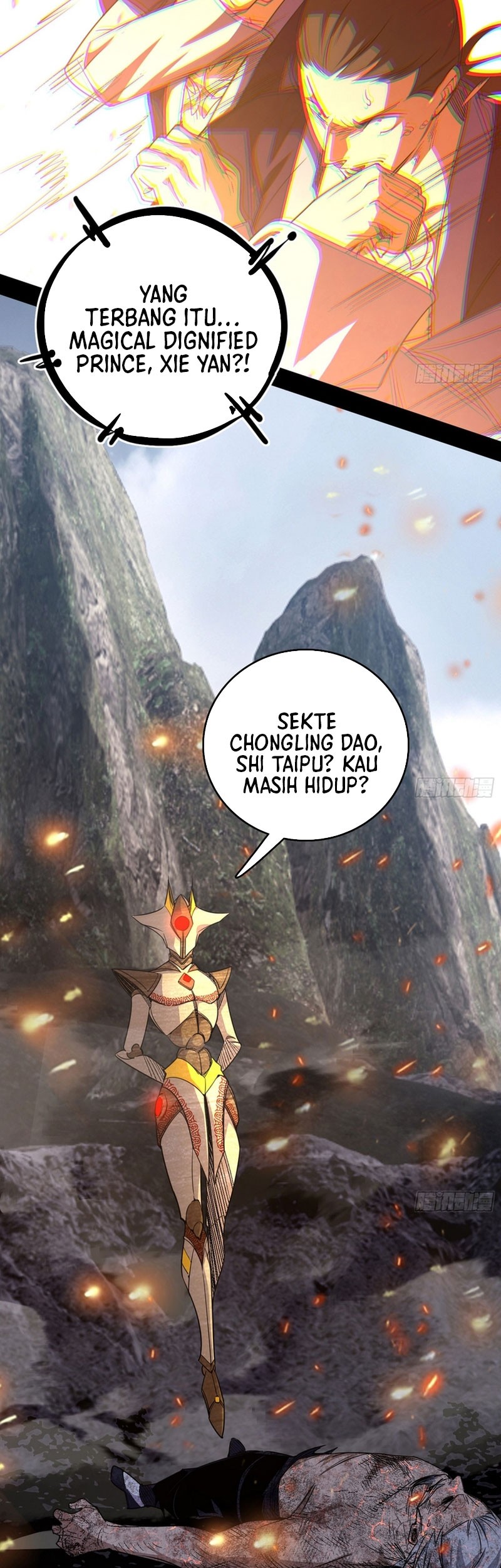 I’m An Evil God Chapter 555 Gambar 12