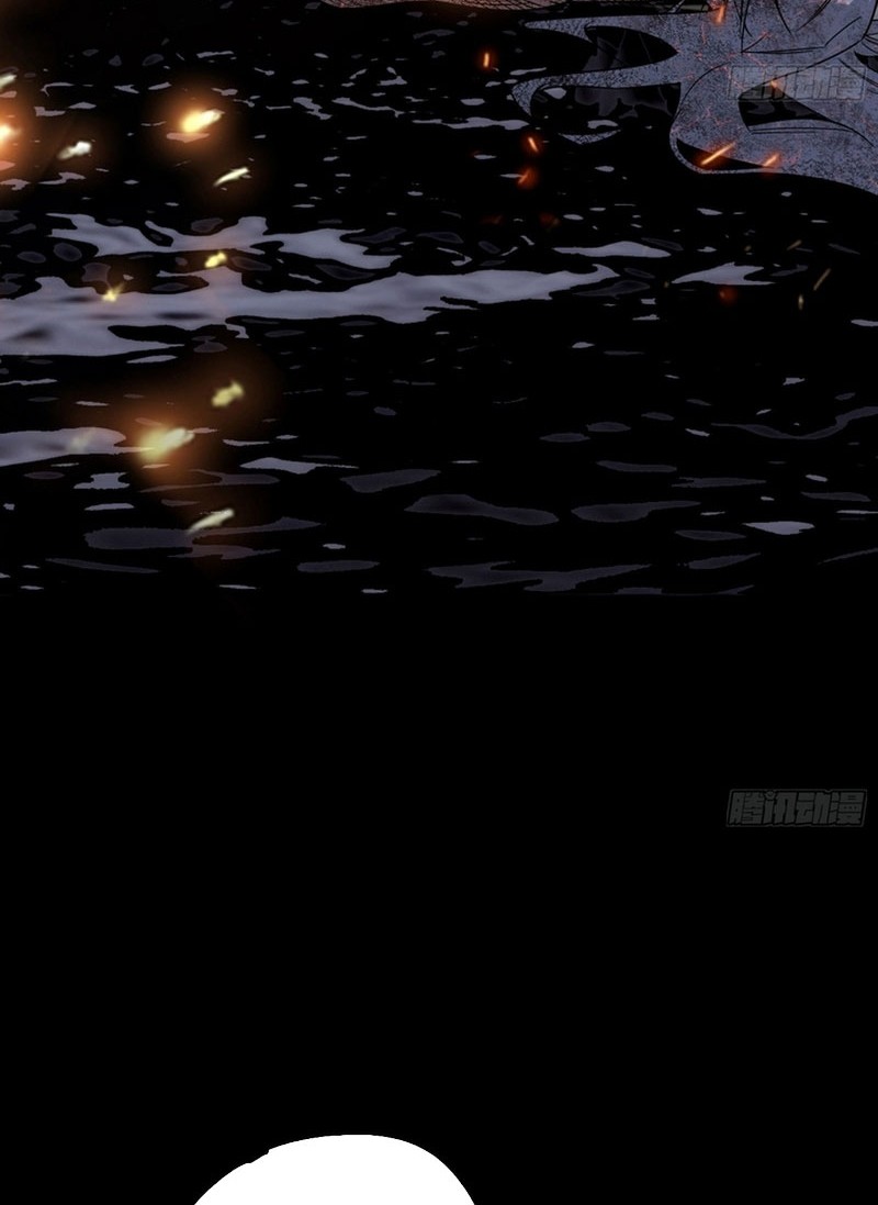 I’m An Evil God Chapter 555 Gambar 13