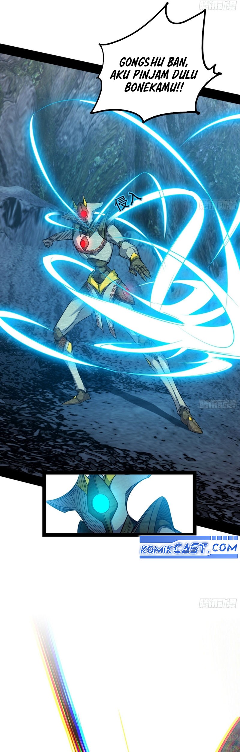 I’m An Evil God Chapter 555 Gambar 16