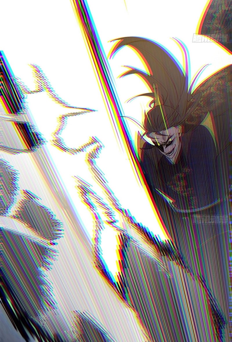 I’m An Evil God Chapter 555 Gambar 17