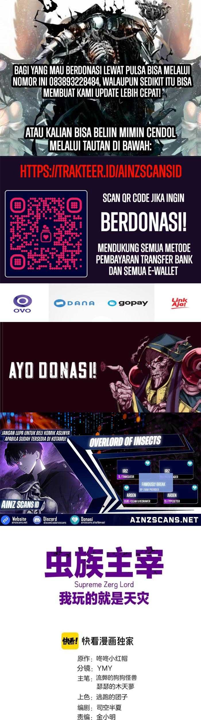 Komik Overlord of Insects Chapter 49 gambar nomor 1