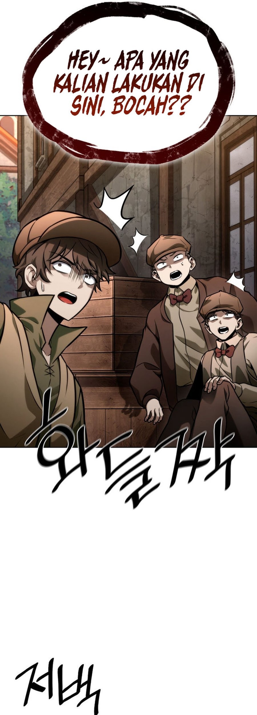 Infinite Mage Chapter 111 Gambar 102