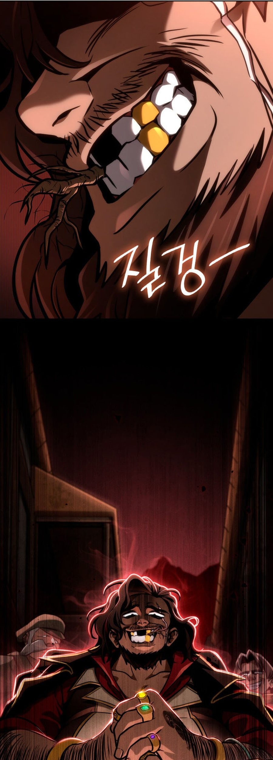 Infinite Mage Chapter 111 Gambar 104