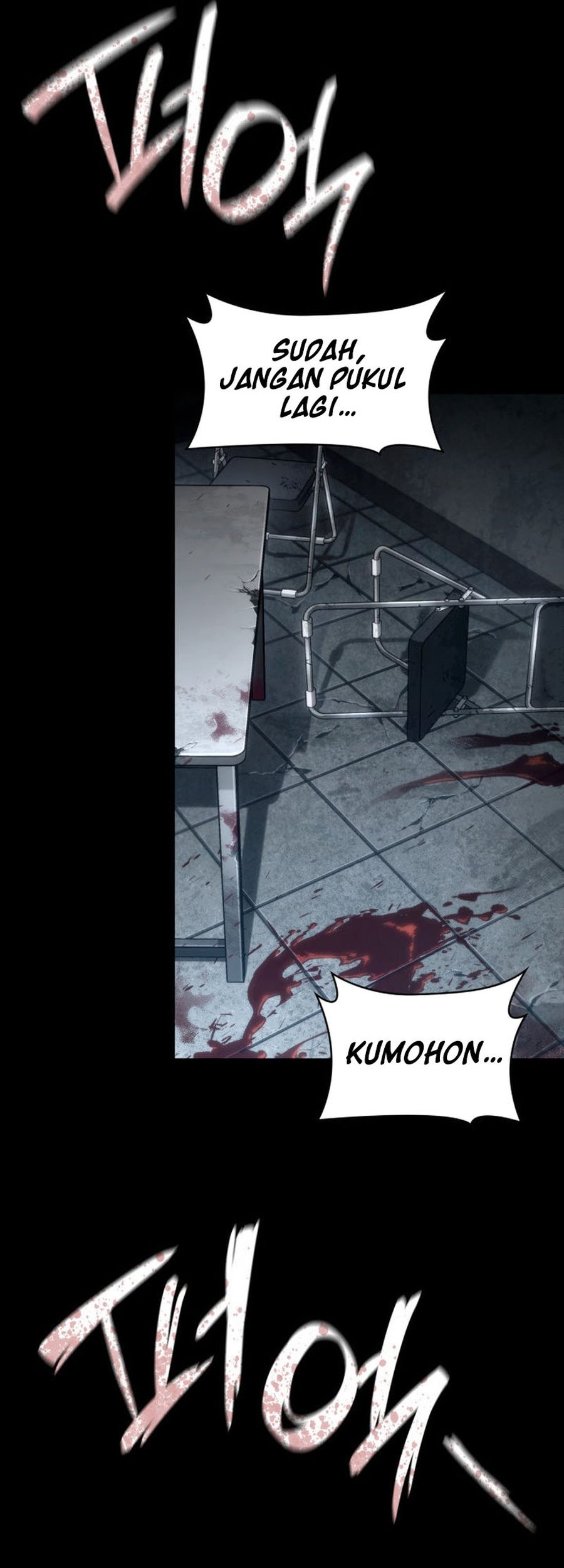 Infinite Mage Chapter 111 Gambar 110