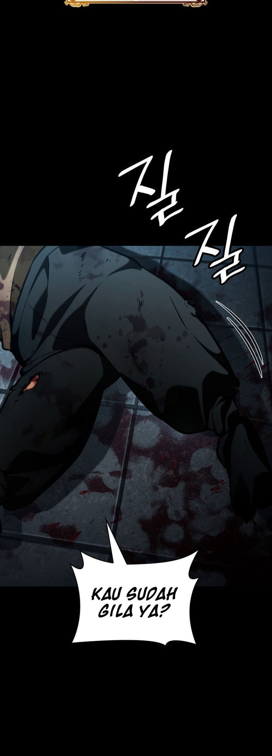 Infinite Mage Chapter 111 Gambar 113