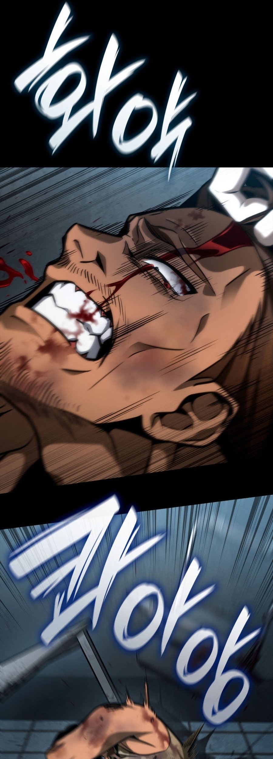 Infinite Mage Chapter 111 Gambar 118