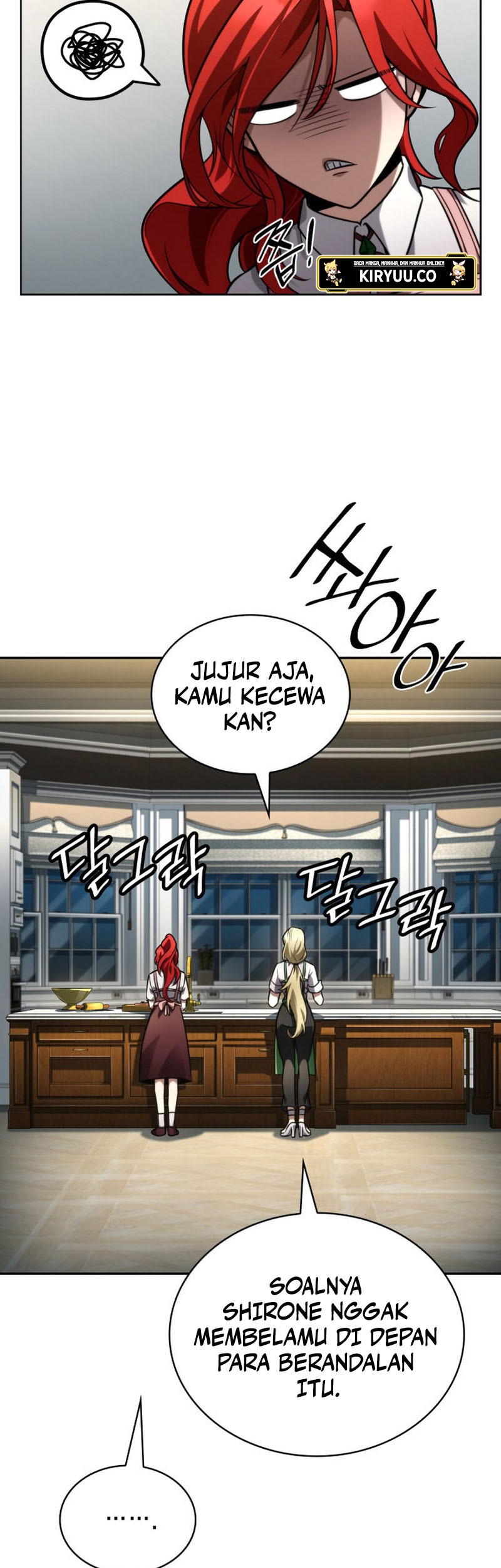 Infinite Mage Chapter 111 Gambar 14
