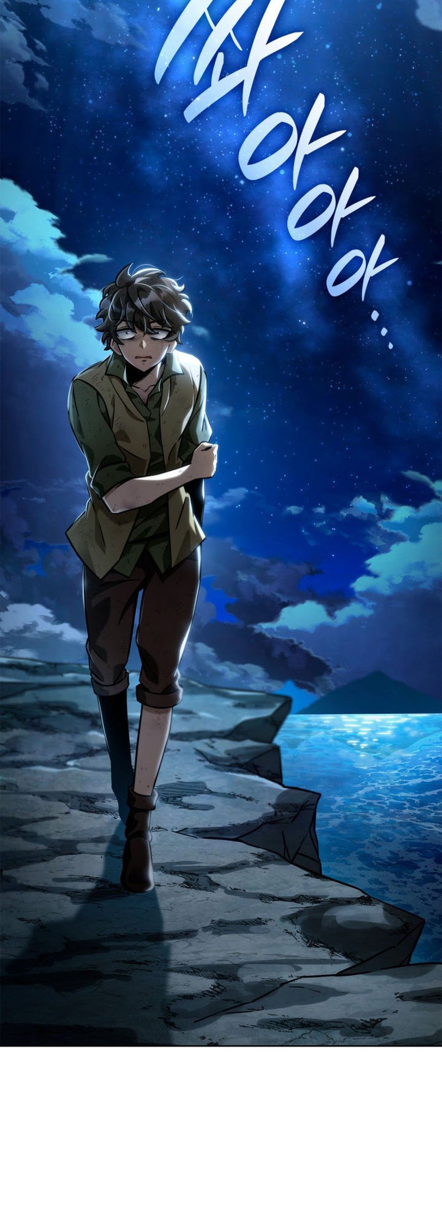 Infinite Mage Chapter 111 Gambar 166