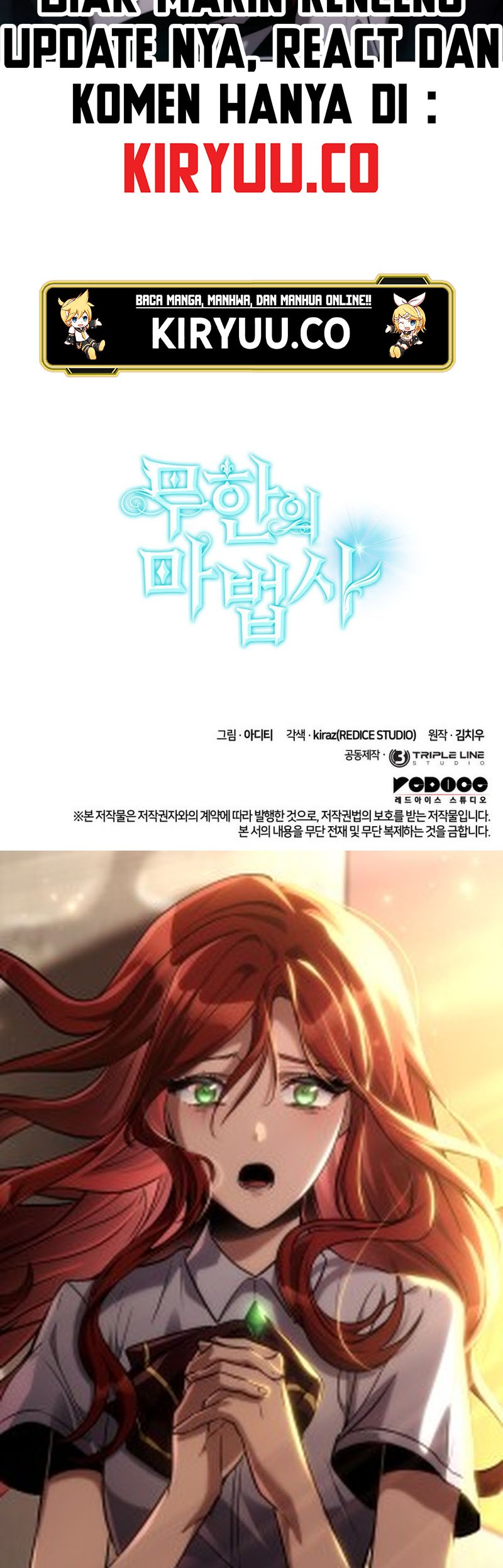 Infinite Mage Chapter 111 Gambar 73