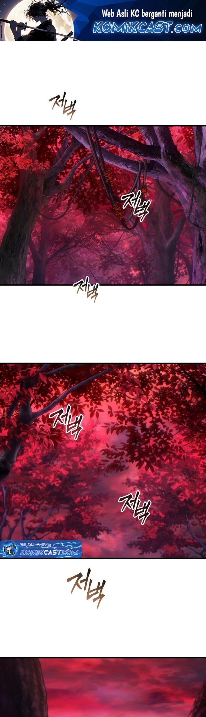 Manhwa The 100th Regression Of The Max-Level Player Chapter 50 gambar nomor 2