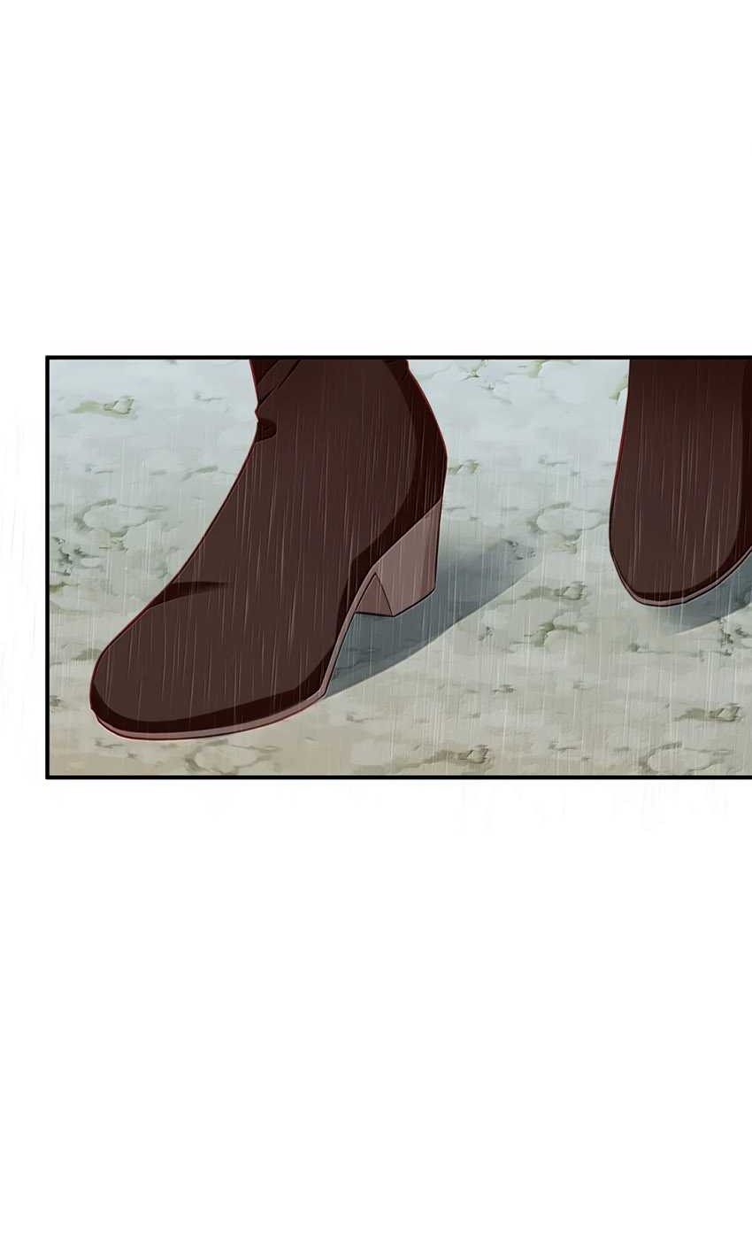 Please Bully Me, Miss Villainess! Chapter 105 Gambar 12