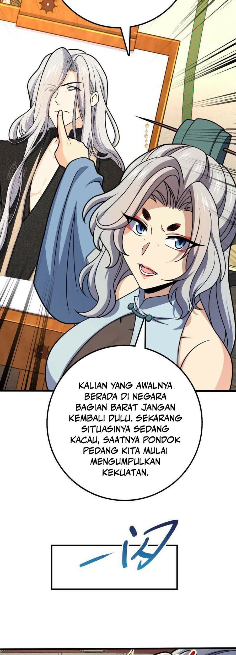 Spare Me, Great Lord! Chapter 632 Gambar 10