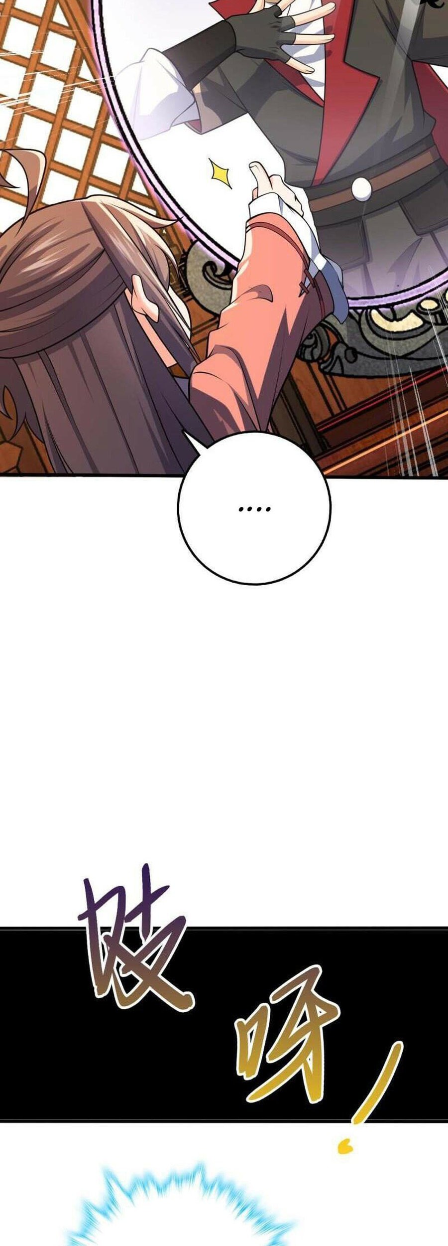 Spare Me, Great Lord! Chapter 632 Gambar 31