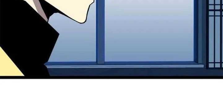 It all starts with playing game seriously Chapter 164 Gambar 29