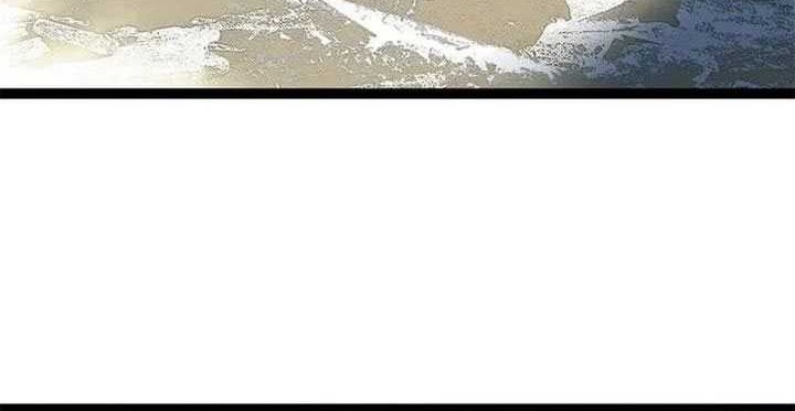 It all starts with playing game seriously Chapter 164 Gambar 3