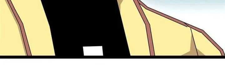 It all starts with playing game seriously Chapter 164 Gambar 12