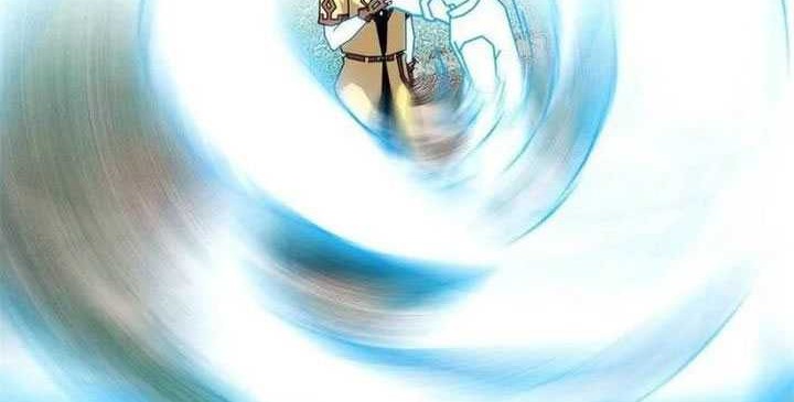 It all starts with playing game seriously Chapter 163 Gambar 23