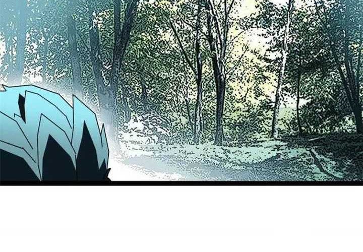 It all starts with playing game seriously Chapter 163 Gambar 10