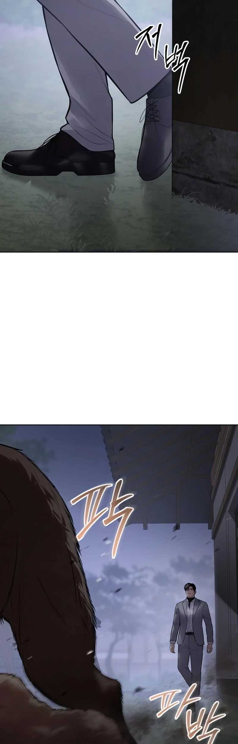 Baek XX Chapter 119 Gambar 72