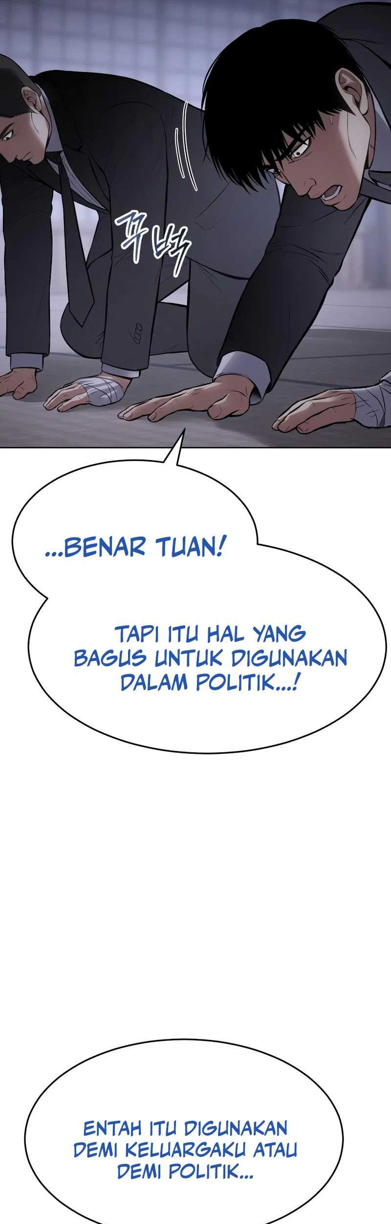 Baek XX Chapter 119 Gambar 68