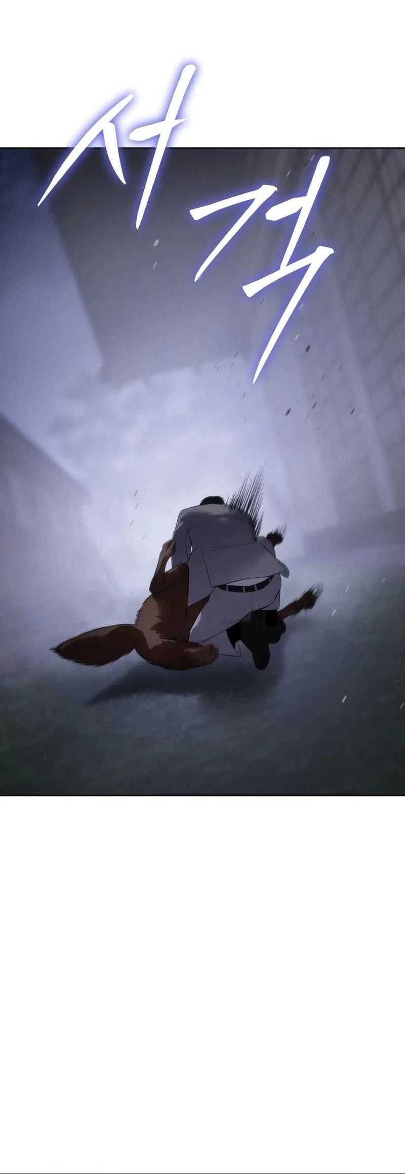 Baek XX Chapter 119 Gambar 79