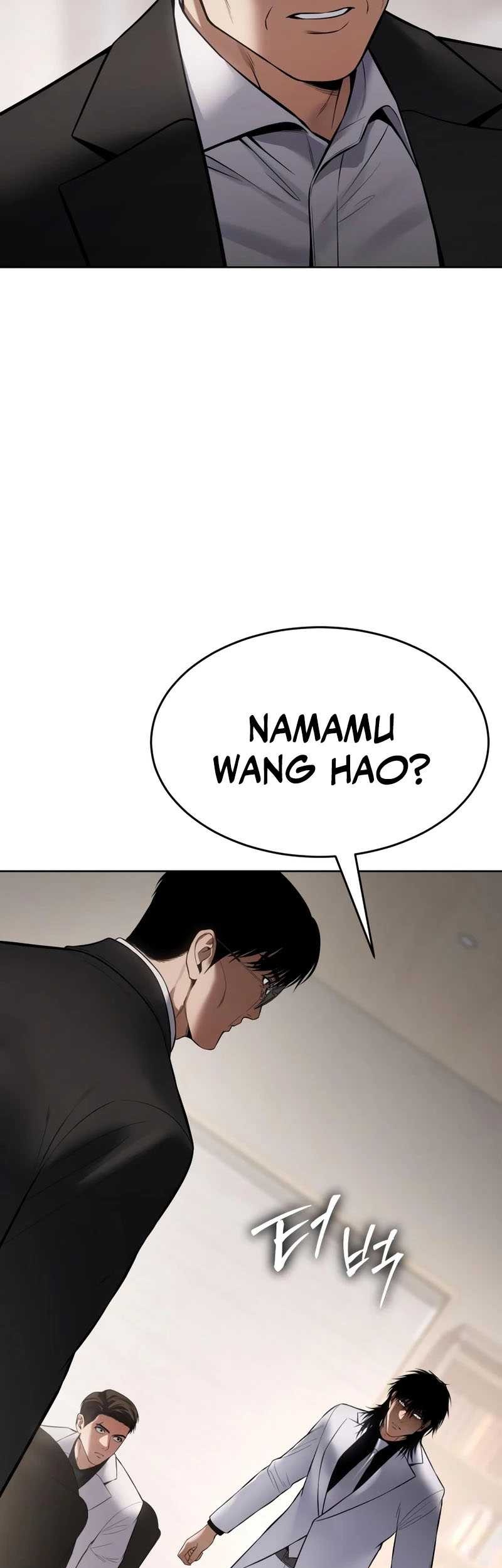 Baek XX Chapter 119 Gambar 12