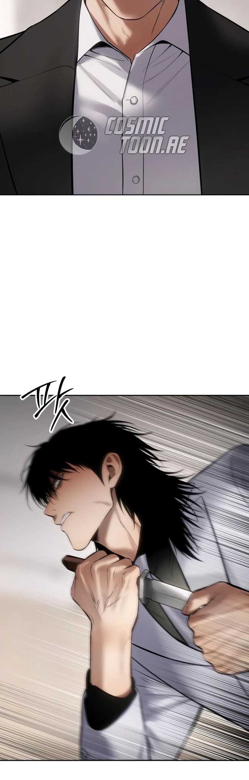 Baek XX Chapter 119 Gambar 15