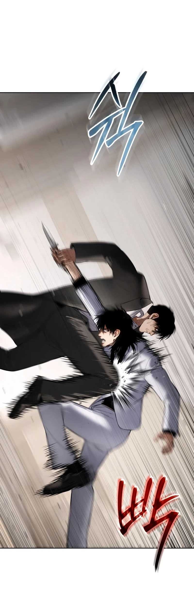 Baek XX Chapter 119 Gambar 17