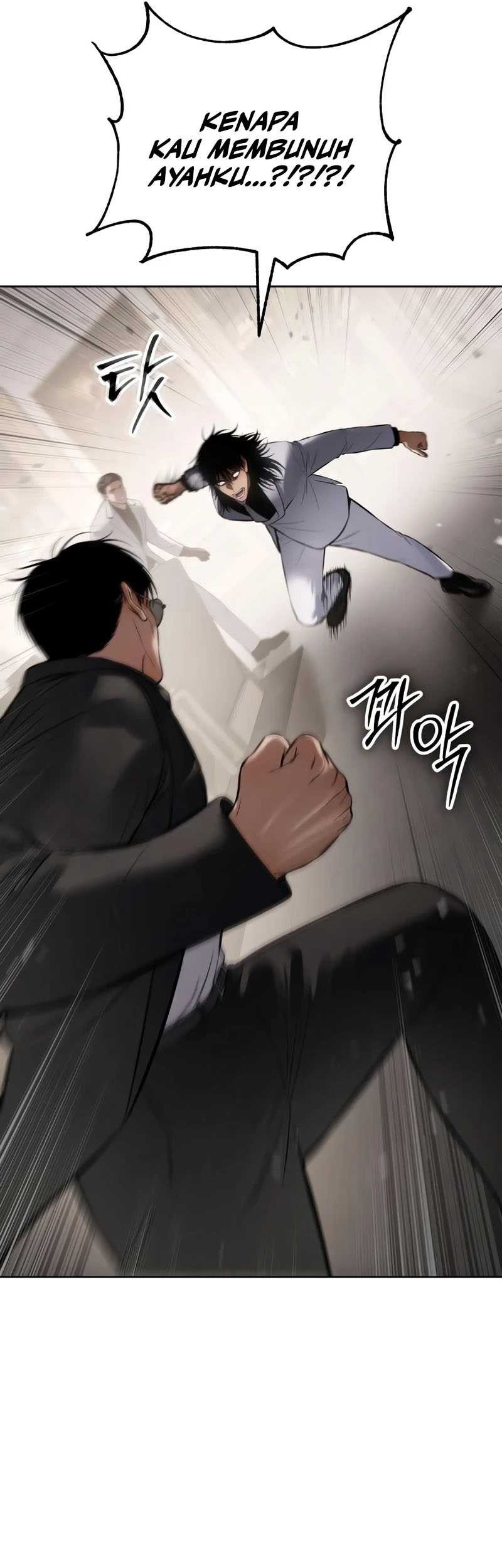 Baek XX Chapter 119 Gambar 20