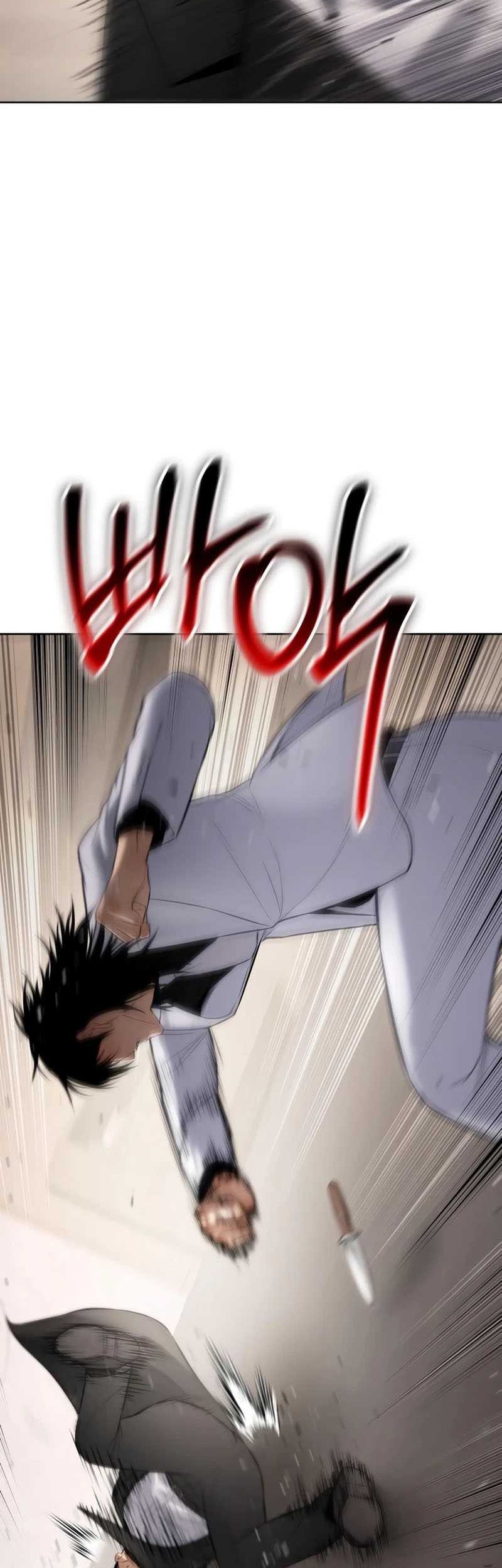 Baek XX Chapter 119 Gambar 23