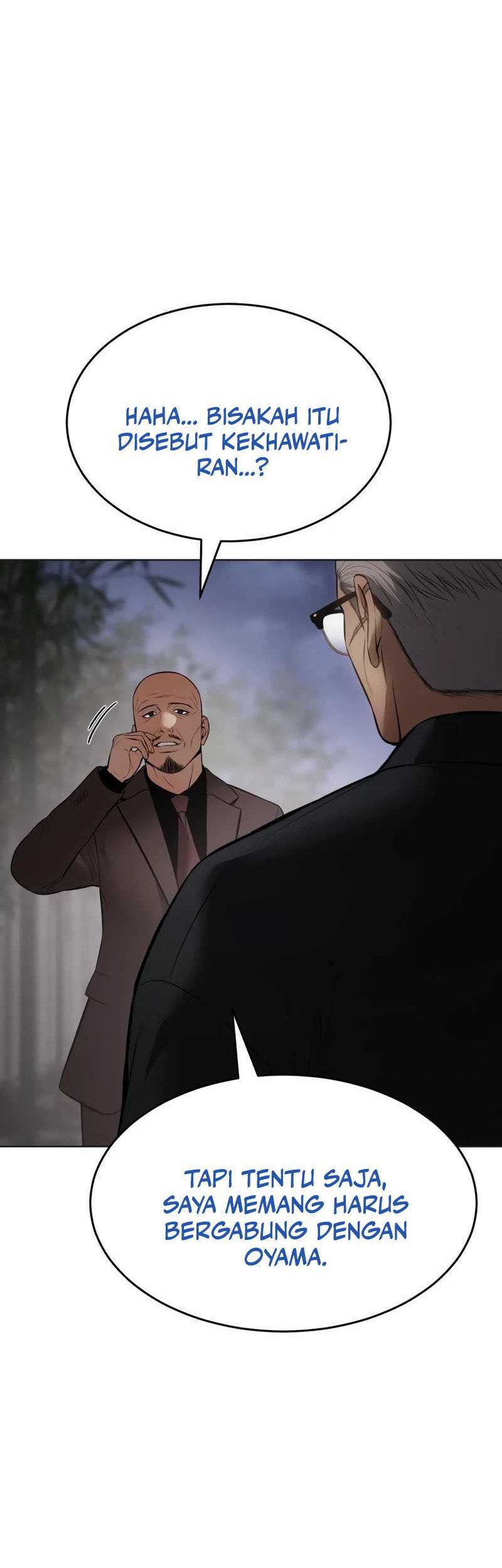 Baek XX Chapter 119 Gambar 43