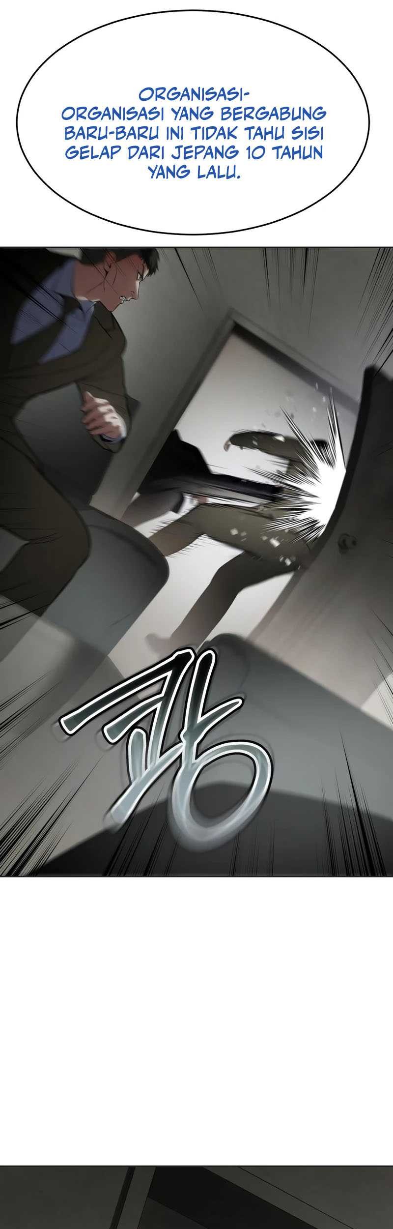 Baek XX Chapter 119 Gambar 48