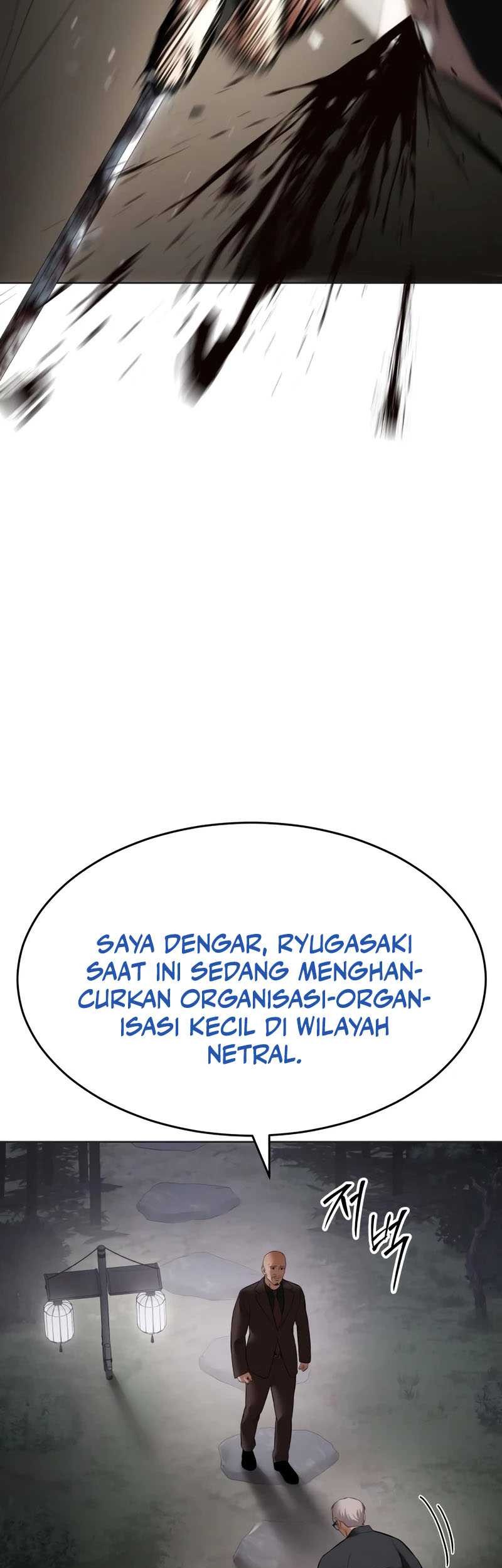 Baek XX Chapter 119 Gambar 54