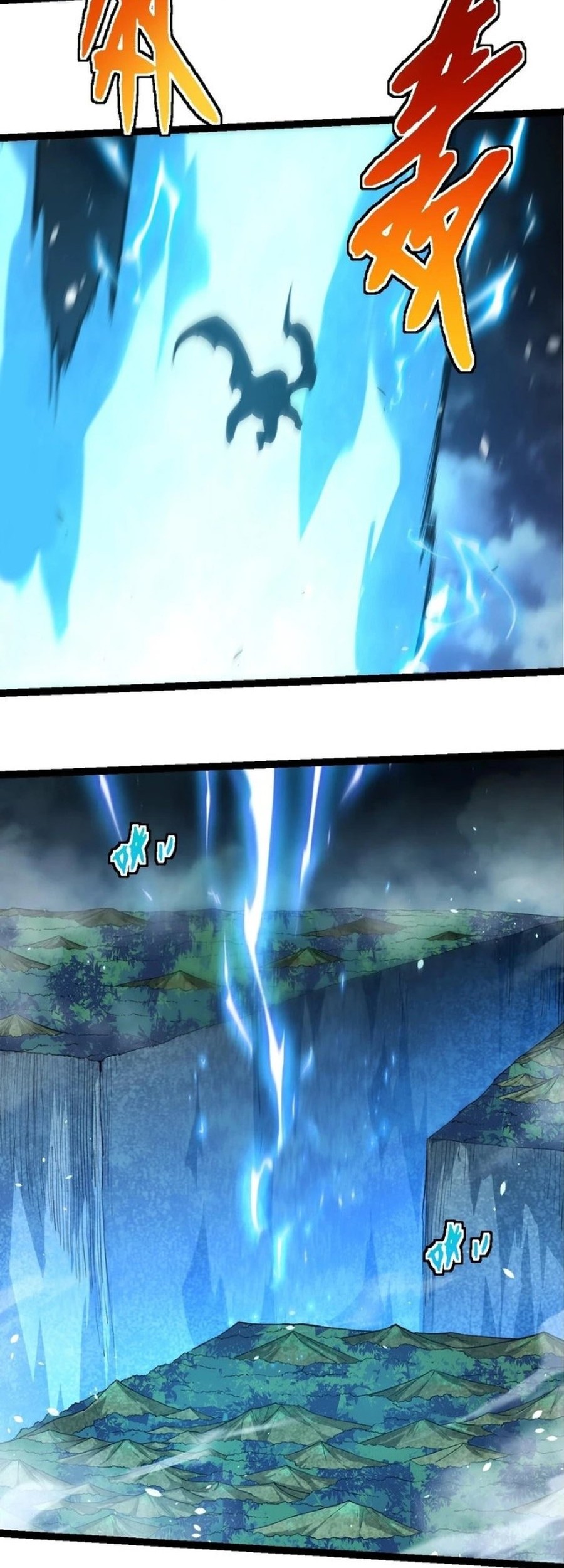 Evolution Begins With A Big Tree Chapter 349 Gambar 10