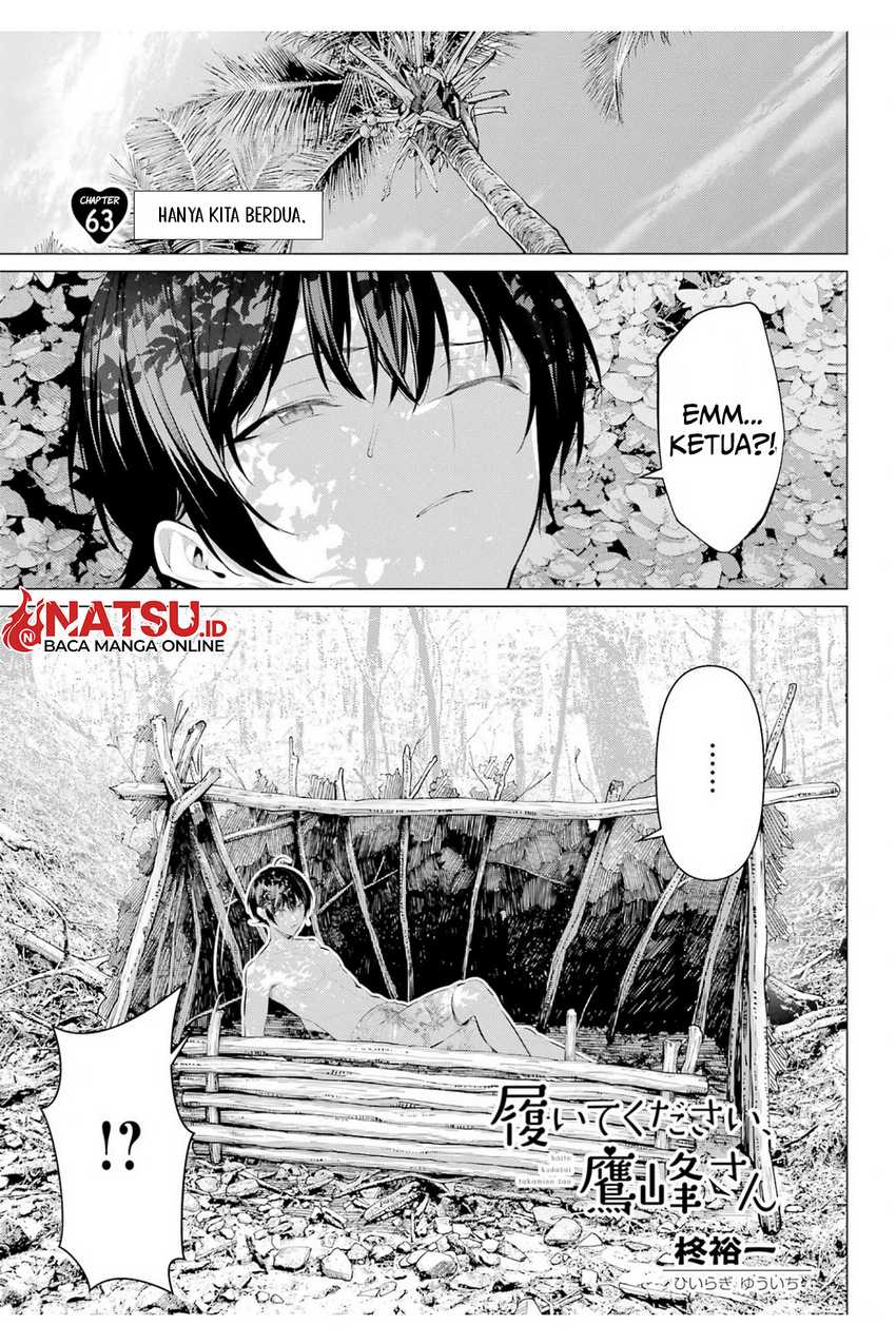 Manga Haite Kudasai Takamine-san Chapter 63 gambar nomor 2