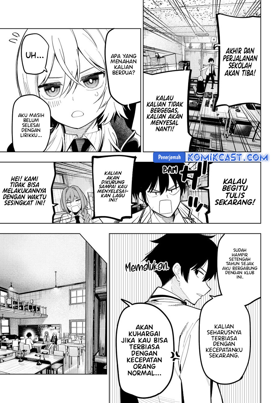 Mayonaka Heart Tune Chapter 70 Gambar 18