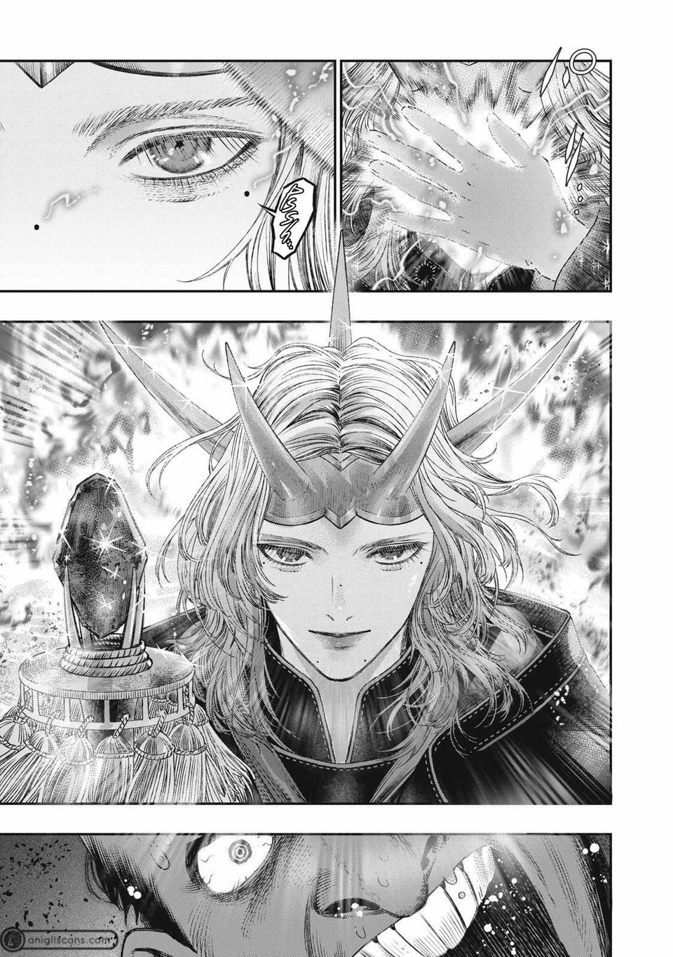 Koudou ni Hattatsu Shita Igaku wa Mahou to Kubetsu ga Tsukanai Chapter 21 Gambar 23