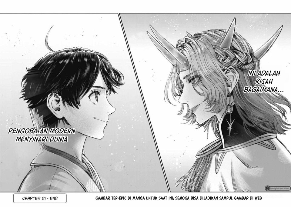 Koudou ni Hattatsu Shita Igaku wa Mahou to Kubetsu ga Tsukanai Chapter 21 Gambar 43