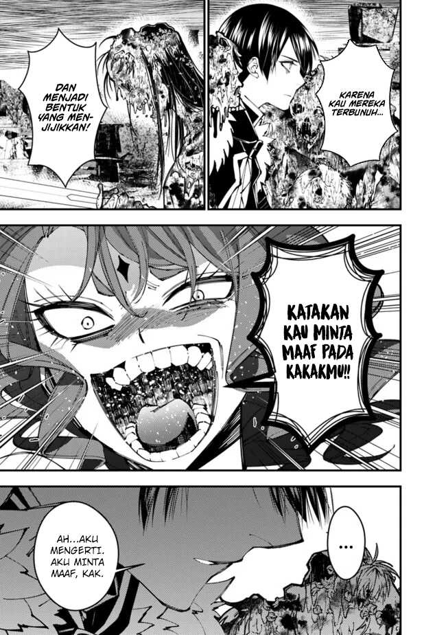 Fukushuu o Koinegau Saikyou Yuusha wa, Yami no Chikara de Senmetsu Musou Suru Chapter 99 Gambar 16