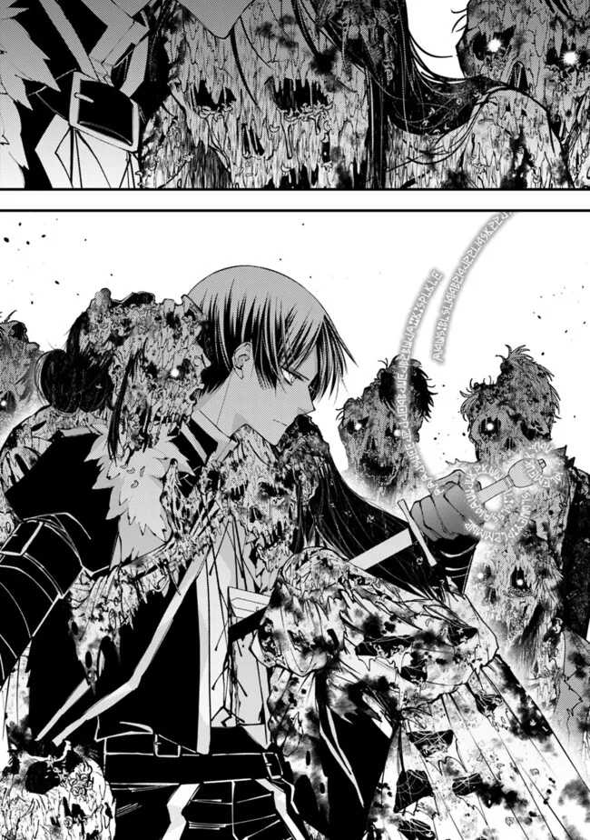 Fukushuu o Koinegau Saikyou Yuusha wa, Yami no Chikara de Senmetsu Musou Suru Chapter 99 Gambar 18