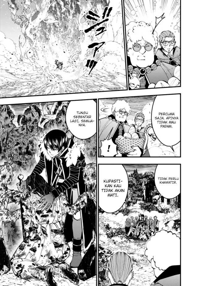 Fukushuu o Koinegau Saikyou Yuusha wa, Yami no Chikara de Senmetsu Musou Suru Chapter 99 Gambar 22